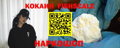 кристаллы Ковров