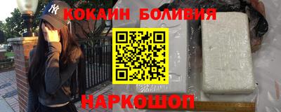 мяу мяу мука Когалым