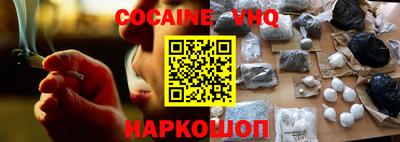 дживик Коломна
