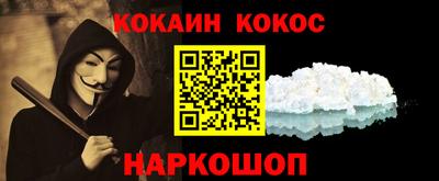 дживик Коломна