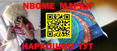 дживик Коломна