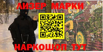 дживик Коломна
