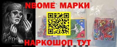 мяу мяу мука Когалым