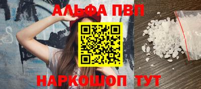 дживик Коломна