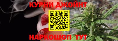 дживик Коломна