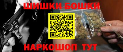 кристаллы Ковров