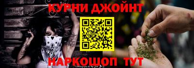 дживик Коломна