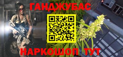 дживик Коломна