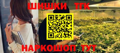 дживик Коломна