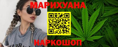 мяу мяу мука Когалым