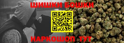 дживик Коломна