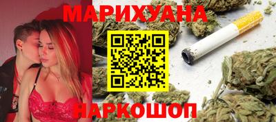 мяу мяу мука Когалым