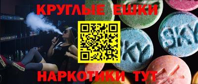 дживик Коломна
