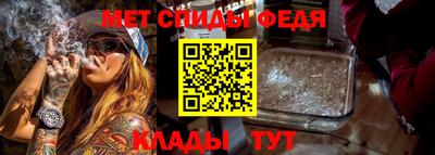 мяу мяу мука Когалым