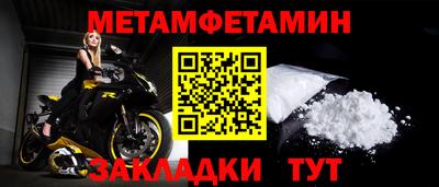 кристаллы Ковров