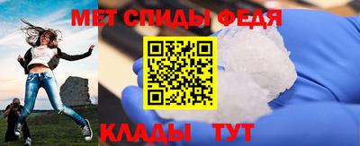 дживик Коломна
