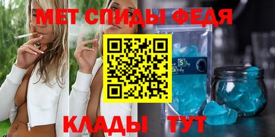 кристаллы Ковров