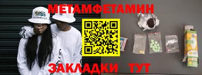 дживик Коломна
