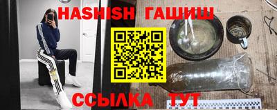 мяу мяу мука Когалым