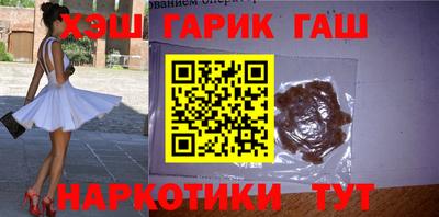 кристаллы Ковров