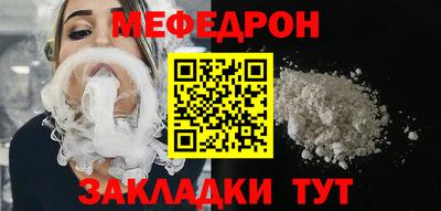 кристаллы Ковров
