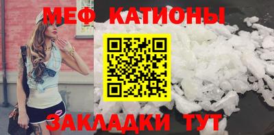 кристаллы Ковров