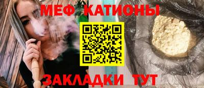 дживик Коломна