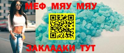дживик Коломна